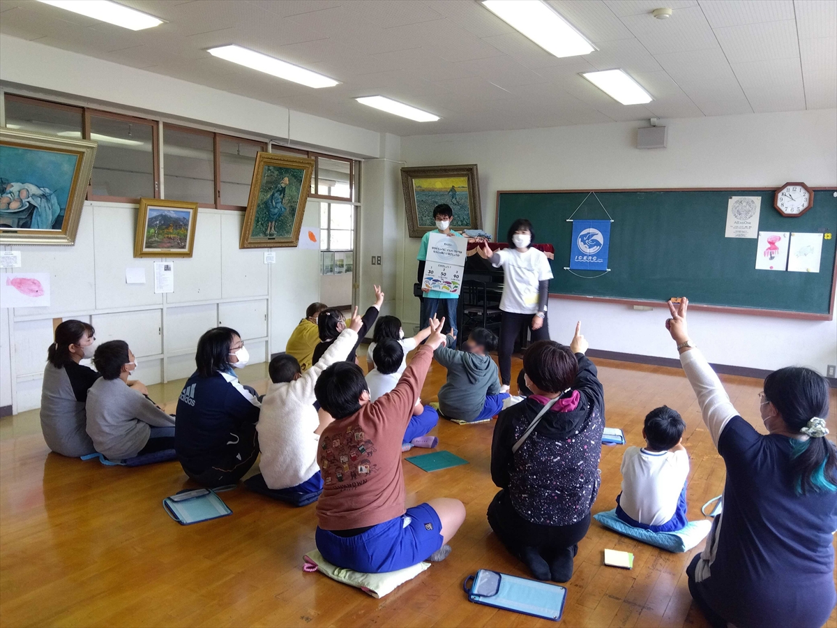 八千代市立勝田台南小学校で海の環境学習教室を行いました
